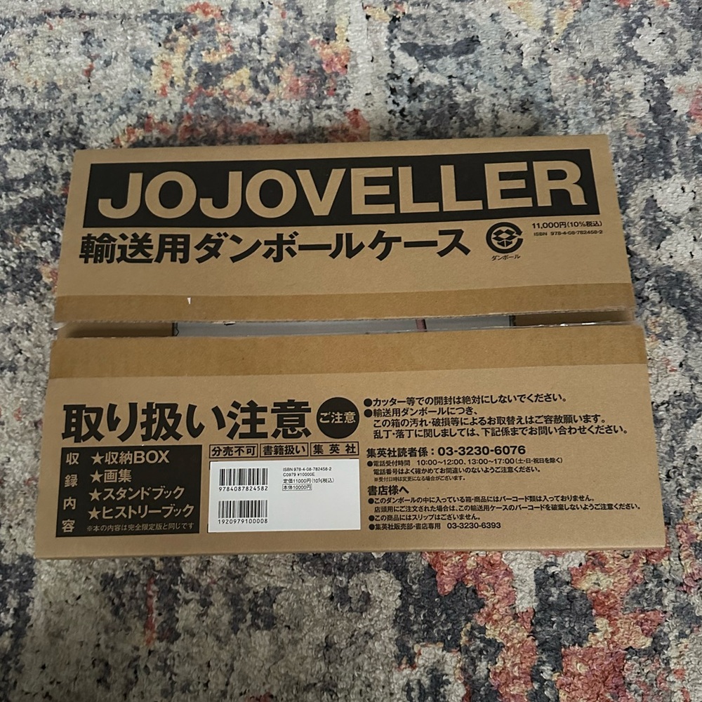 Jojoveller art book
